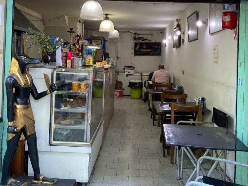 Vendo funda de comercio pleno centro san Martín